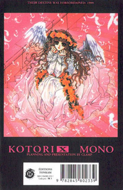 Couverture de l'album X