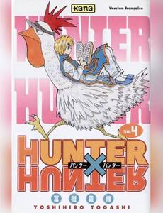 Couverture de l'album null