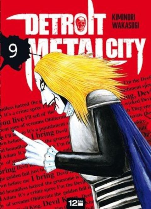 Couverture de l'album Detroit Metal City
