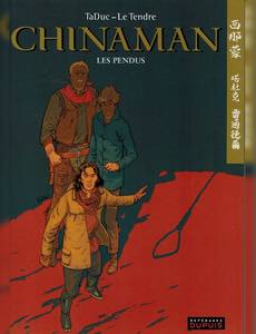 Aperçu 1 de l'album Chinaman tome 8 - Les Pendus