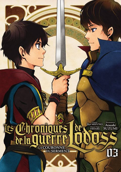 Couverture de l'album Les Chroniques de la guerre de Lodoss : La Couronne du Serment