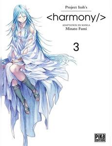 Aperçu 1 de l'album <harmony/> tome 3