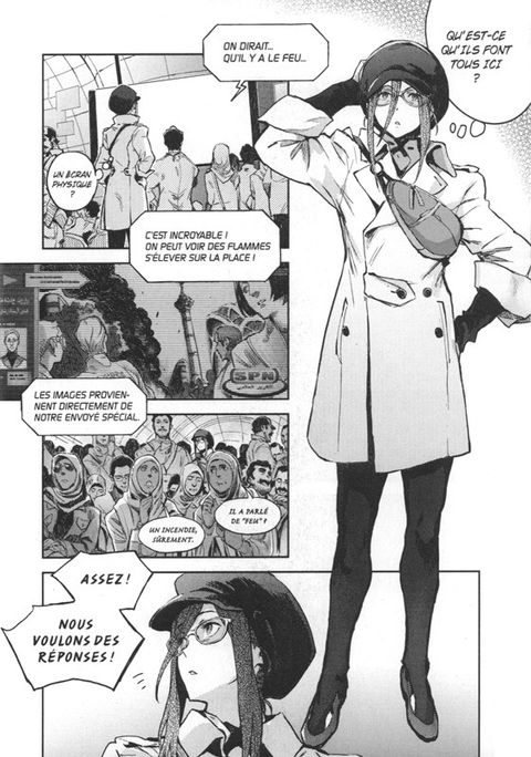Aperçu de l'album <harmony/> tome 3