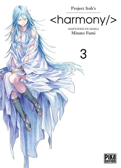 Couverture de l'album <harmony/>
