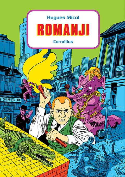 Couverture de l'album Romanji