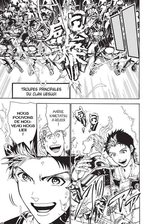 Aperçu de l'album Orient - Samurai Quest tome 10