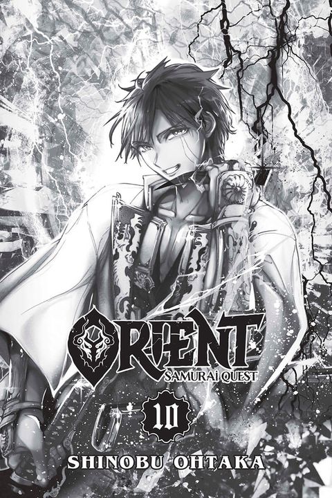 Aperçu de l'album Orient - Samurai Quest tome 10