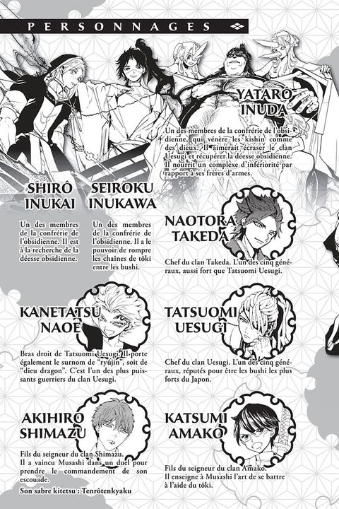 Aperçu de l'album Orient - Samurai Quest tome 10