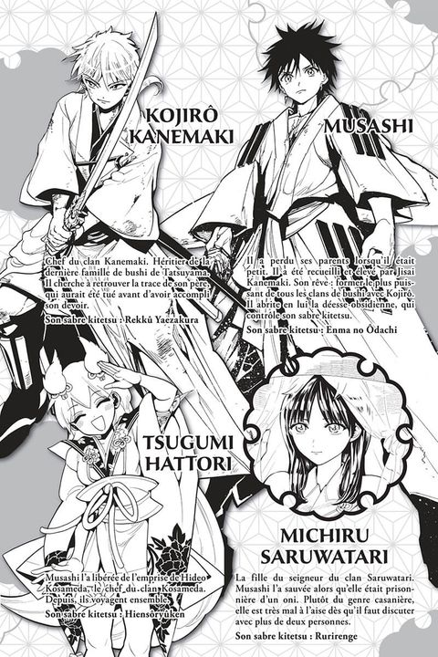 Aperçu de l'album Orient - Samurai Quest tome 10