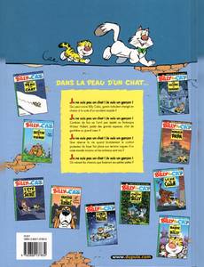 Aperçu 2 de l'album Billy The Cat tome 10 - Les Machines A Ronronner