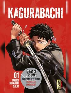 Couverture de l'album null