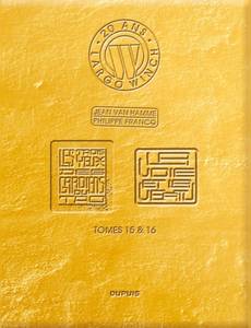 Couverture de l'album Les trois yeux des gardiens Tao /
La voie et la vertu.