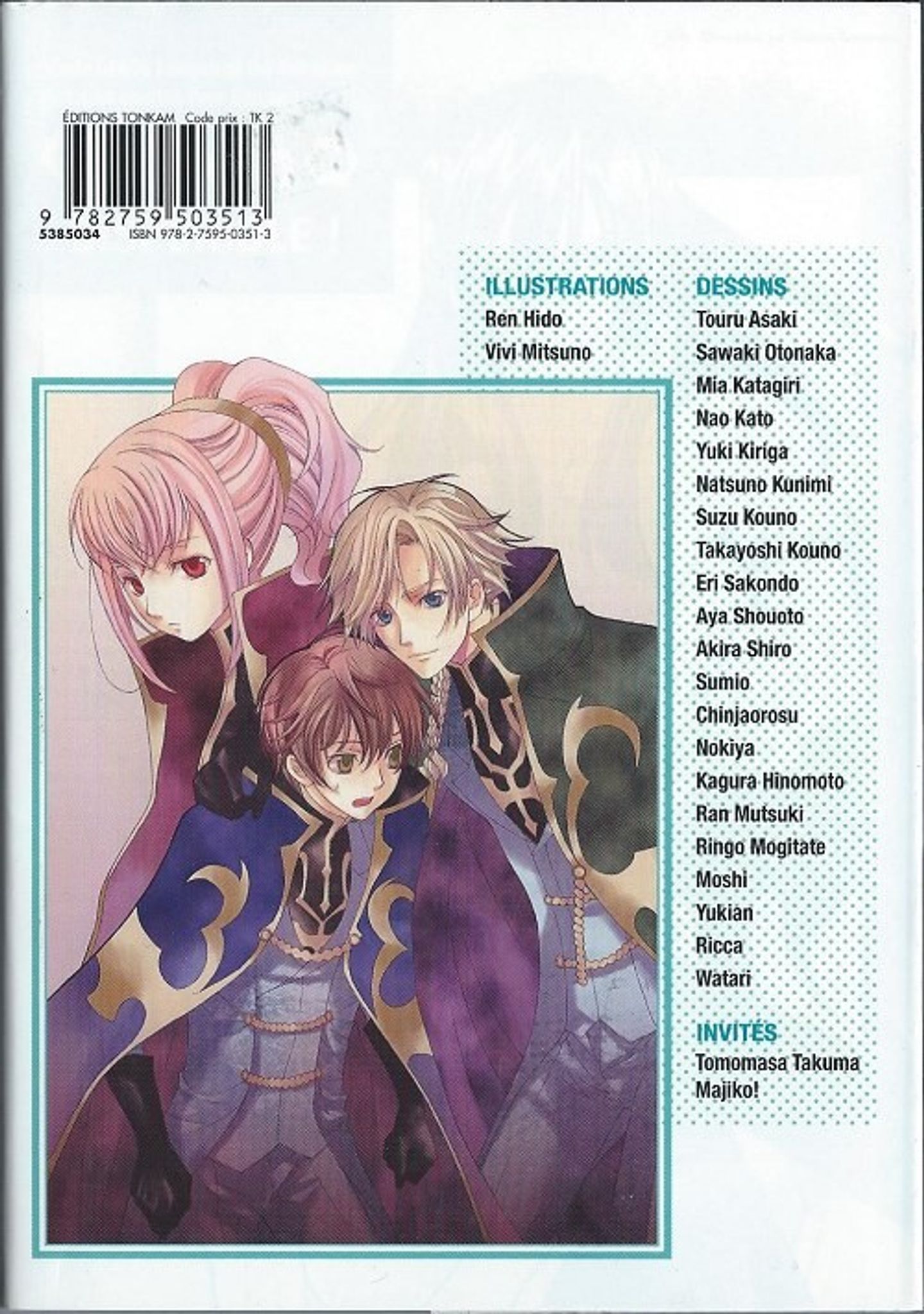 CODE GEASS: THE Complete Series Blu-ray Collector's Edition Error OOP Funimation EUR 106,21