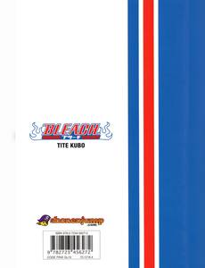 Aperçu 2 de l'album Bleach tome 20 - End Of Hypnosis