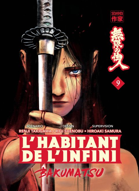 Couverture de l'album L'Habitant de l'infini - Bakumatsu