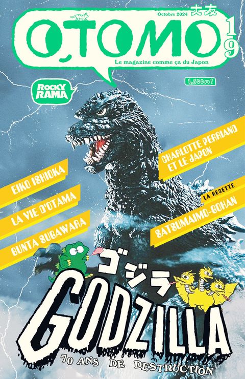 Couverture de l'album OTOMO #19 - Godzilla : 70 ans de destruction