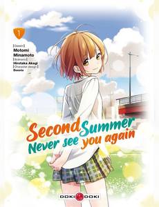 Couverture de la série Second Summer, Never See You Again
