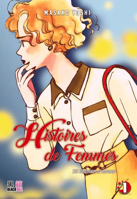 Couverture de l'album 35 Histoires D’amour