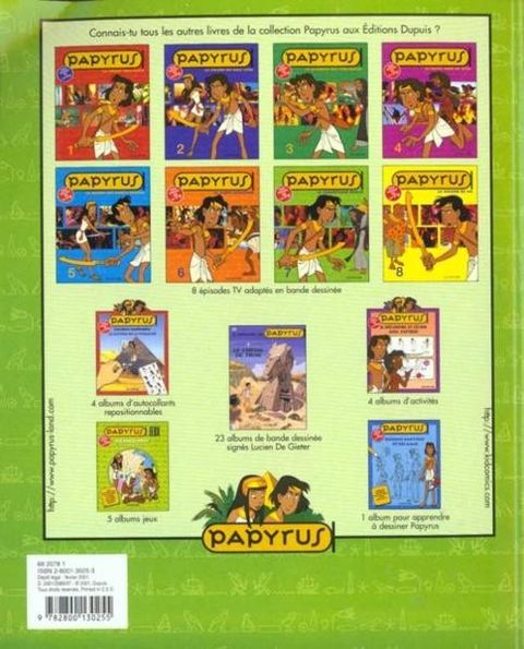 Aperçu de l'album Papyrus tome 7 - Le sarcophage oublié