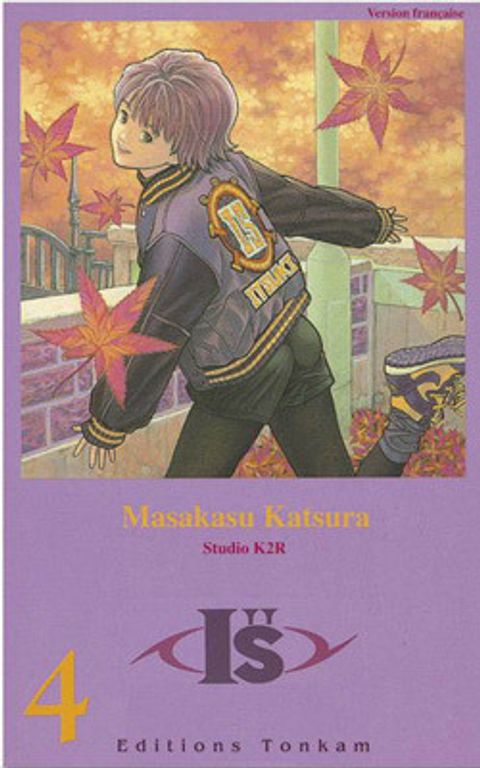 Couverture de l'album I''s