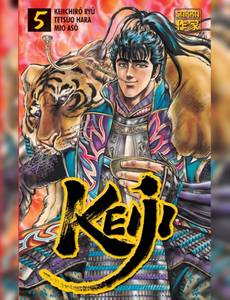 Couverture de l'album null