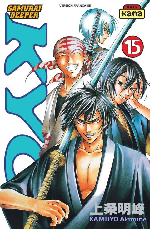 Couverture de l'album Samurai Deeper Kyo