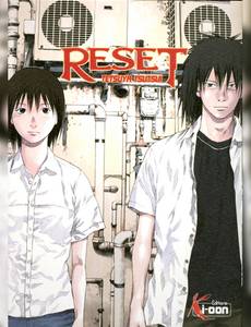 Couverture de l'album null