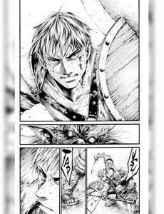 Aperçu 4 de l'album Bestiarius (volume double) tome 1