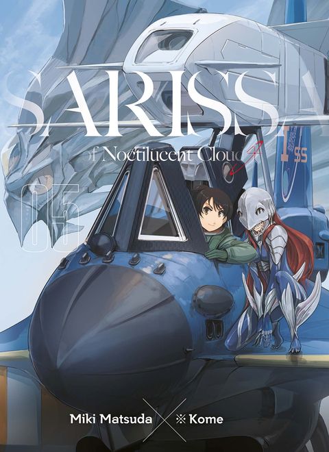 Couverture de l'album Sarissa of noctilucent cloud