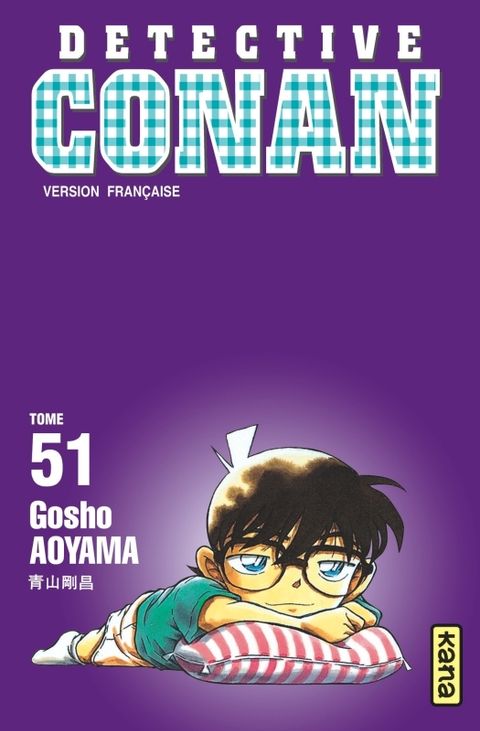 Couverture de l'album Détective Conan