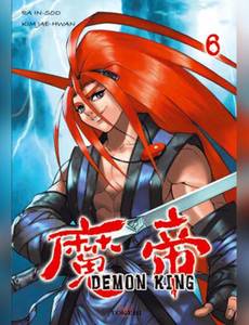 Couverture de l'album null