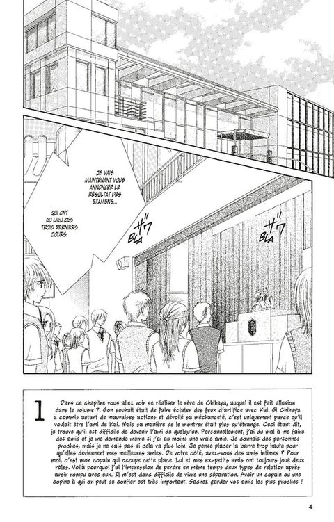 Aperçu de l'album Honey X Honey tome 8