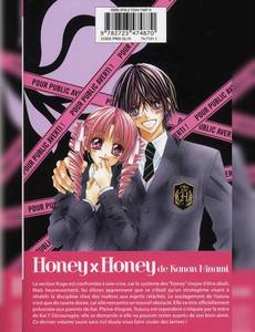 Aperçu 2 de l'album Honey X Honey tome 8