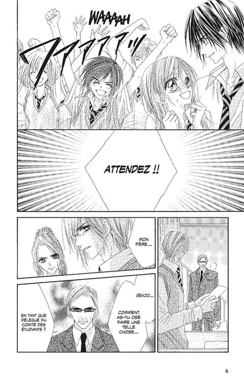 Aperçu de l'album Honey X Honey tome 8