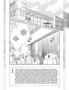 Aperçu 3 de l'album Honey X Honey tome 8