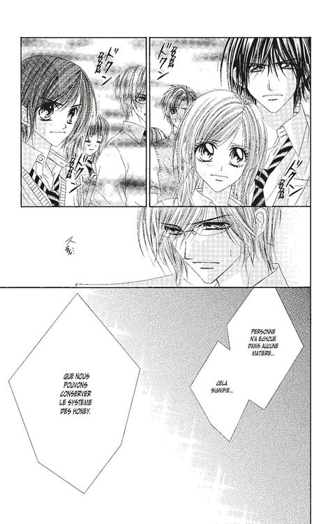 Aperçu de l'album Honey X Honey tome 8