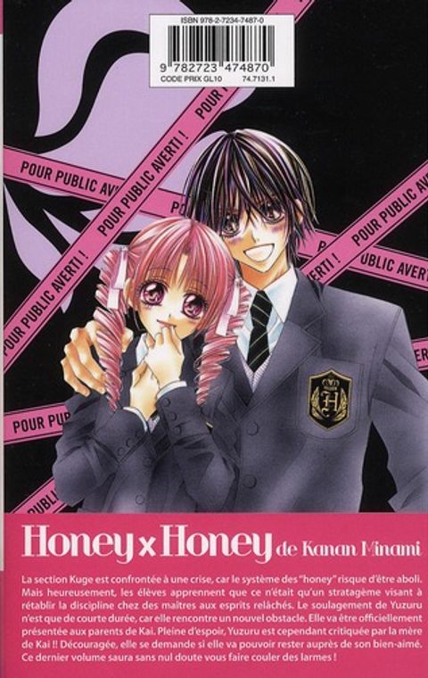 Aperçu de l'album Honey X Honey tome 8