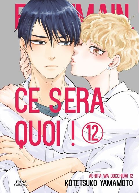 Couverture de l'album Et demain, ça sera quoi !