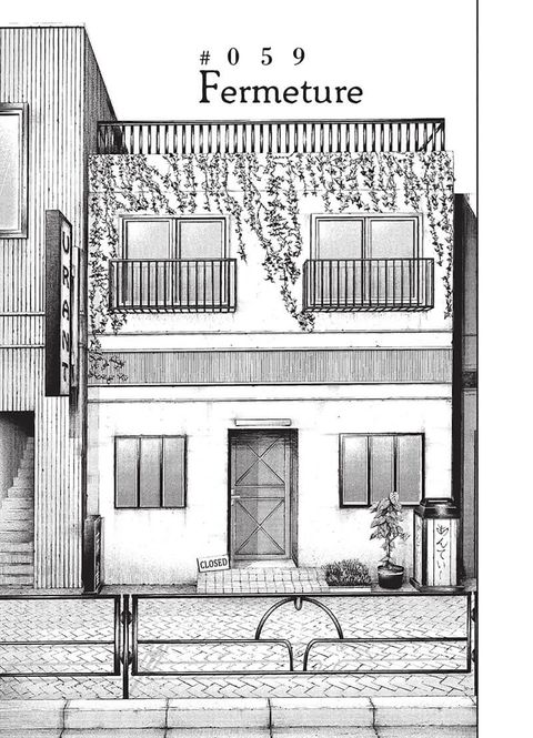 Aperçu de l'album Tokyo Ghoul tome 7