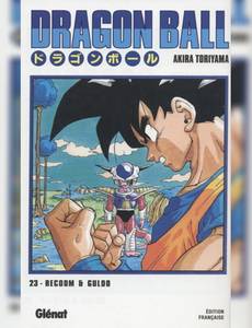 Couverture de l'album Dragon ball, tome 23