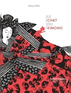 Couverture de l'album null