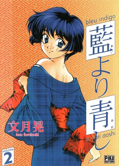 Couverture de l'album Bleu Indigo