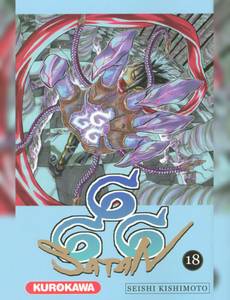 Couverture de l'album null