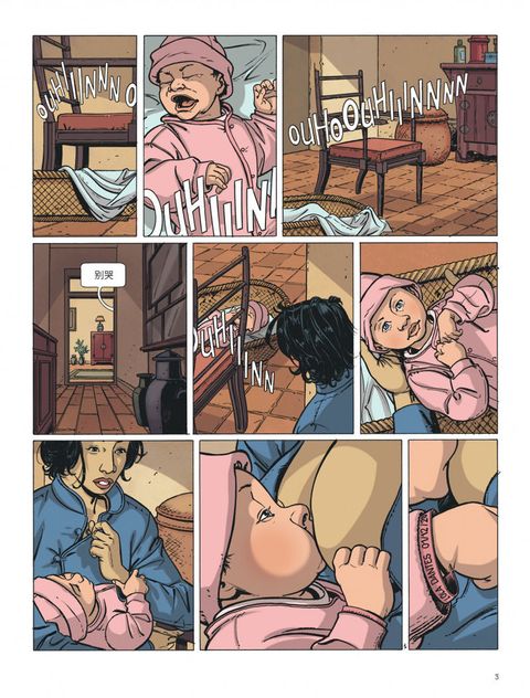 Aperçu de l'album Dantès tome 10 - Dernier Acte