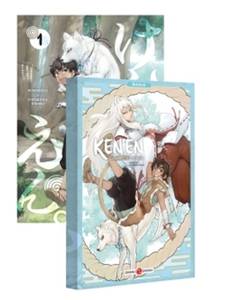 Couverture de l'album null