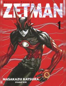 Aperçu 1 de l'album Zetman tome 1