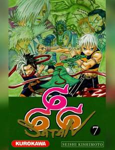 Couverture de l'album null