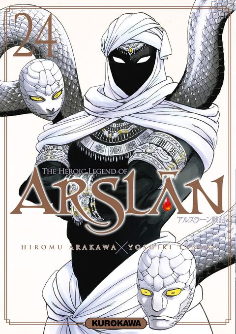 Couverture de l'album The Heroic Legend Of Arslân