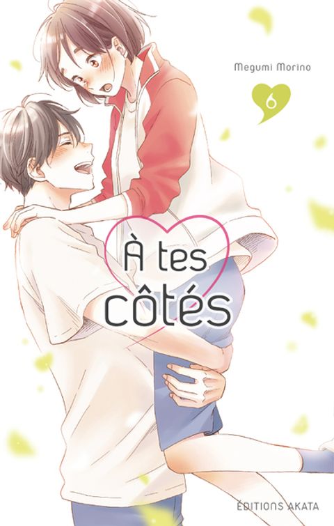 Couverture de l'album A tes côtés