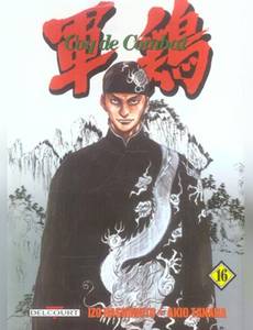 Couverture de l'album null